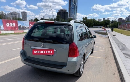Peugeot 307 I, 2006 год, 455 000 рублей, 6 фотография