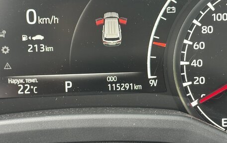 Toyota Land Cruiser, 2024 год, 13 000 000 рублей, 17 фотография