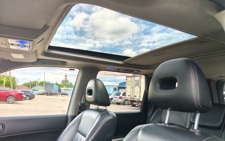 Nissan X-Trail, 2013 год, 1 990 000 рублей, 13 фотография