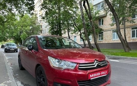 Citroen C4 II рестайлинг, 2011 год, 505 000 рублей, 2 фотография