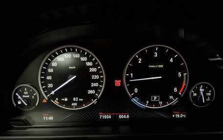 BMW X5, 2015 год, 3 590 000 рублей, 16 фотография