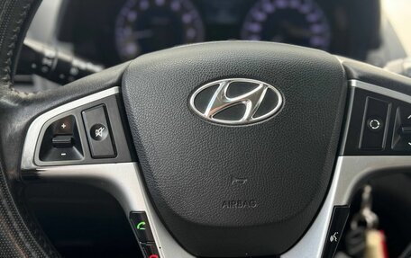 Hyundai Solaris II рестайлинг, 2012 год, 849 000 рублей, 26 фотография