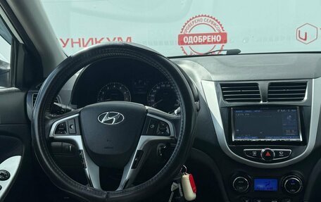 Hyundai Solaris II рестайлинг, 2012 год, 849 000 рублей, 20 фотография