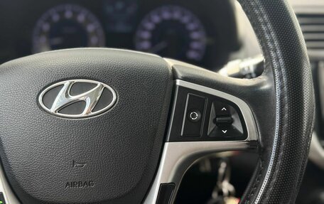 Hyundai Solaris II рестайлинг, 2012 год, 849 000 рублей, 27 фотография