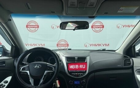 Hyundai Solaris II рестайлинг, 2012 год, 849 000 рублей, 19 фотография