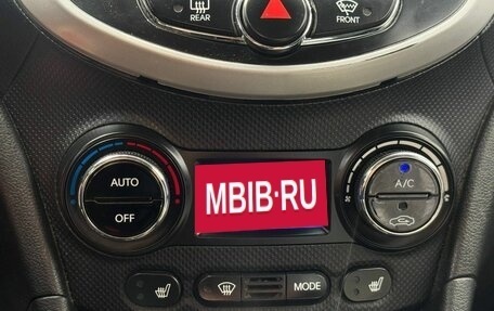 Hyundai Solaris II рестайлинг, 2012 год, 849 000 рублей, 23 фотография