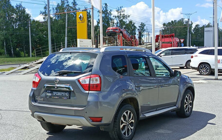 Nissan Terrano III, 2014 год, 1 150 000 рублей, 9 фотография