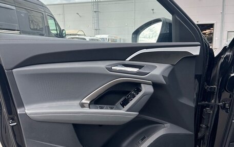 Audi Q5, 2026 год, 6 289 999 рублей, 4 фотография
