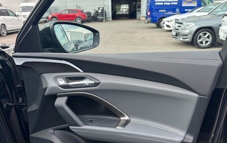Audi Q5, 2026 год, 6 289 999 рублей, 12 фотография