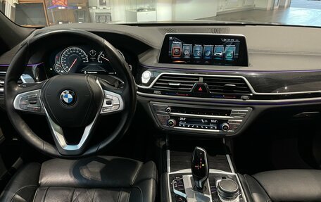 BMW 7 серия, 2017 год, 4 970 000 рублей, 13 фотография