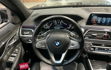 BMW 7 серия, 2017 год, 4 970 000 рублей, 14 фотография