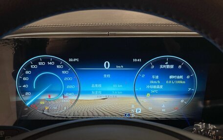 Mercedes-Benz Vito, 2022 год, 8 490 000 рублей, 20 фотография