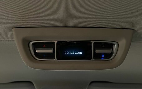Mercedes-Benz Vito, 2022 год, 8 490 000 рублей, 29 фотография
