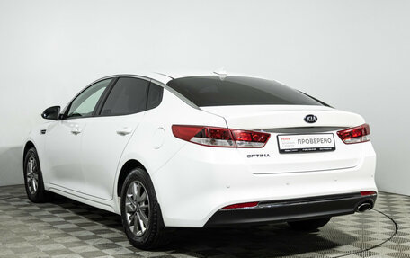 KIA Optima IV, 2017 год, 1 690 000 рублей, 8 фотография