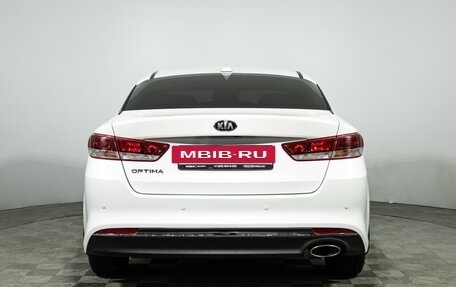KIA Optima IV, 2017 год, 1 690 000 рублей, 7 фотография