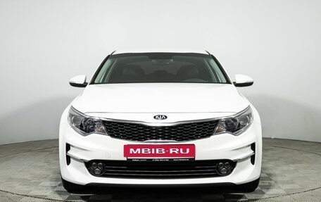 KIA Optima IV, 2017 год, 1 690 000 рублей, 3 фотография