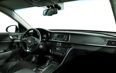 KIA Optima IV, 2017 год, 1 690 000 рублей, 10 фотография
