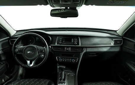KIA Optima IV, 2017 год, 1 690 000 рублей, 14 фотография