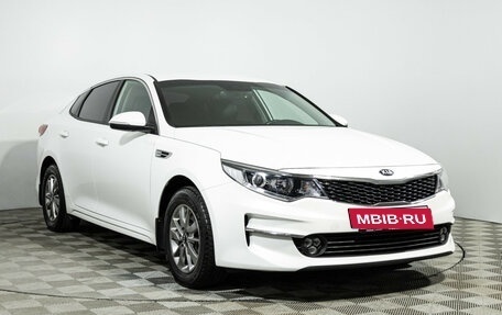 KIA Optima IV, 2017 год, 1 690 000 рублей, 4 фотография