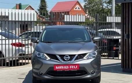 Nissan Qashqai, 2017 год, 1 780 000 рублей, 2 фотография