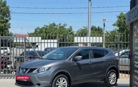 Nissan Qashqai, 2017 год, 1 780 000 рублей, 3 фотография