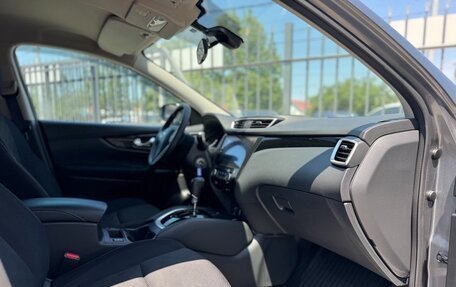 Nissan Qashqai, 2017 год, 1 780 000 рублей, 17 фотография