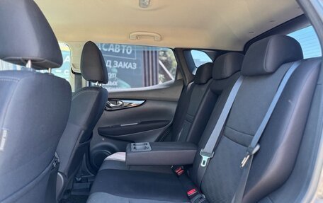 Nissan Qashqai, 2017 год, 1 780 000 рублей, 14 фотография