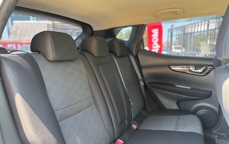 Nissan Qashqai, 2017 год, 1 780 000 рублей, 19 фотография