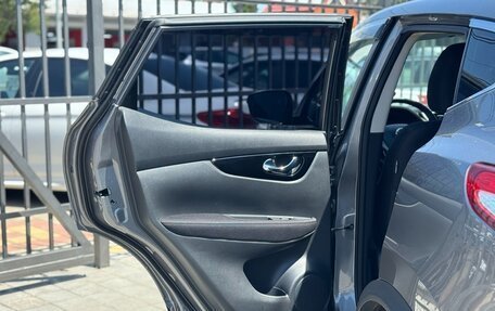 Nissan Qashqai, 2017 год, 1 780 000 рублей, 12 фотография