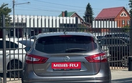Nissan Qashqai, 2017 год, 1 780 000 рублей, 7 фотография