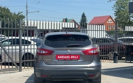Nissan Qashqai, 2017 год, 1 780 000 рублей, 5 фотография