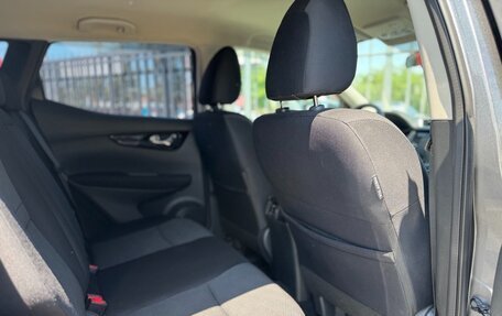 Nissan Qashqai, 2017 год, 1 780 000 рублей, 20 фотография