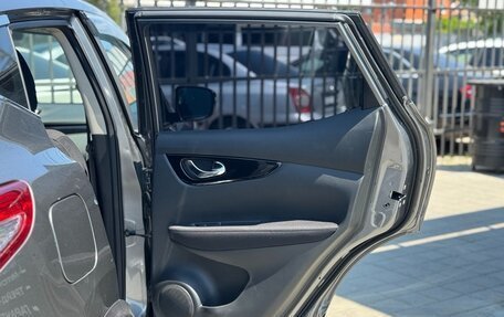 Nissan Qashqai, 2017 год, 1 780 000 рублей, 21 фотография