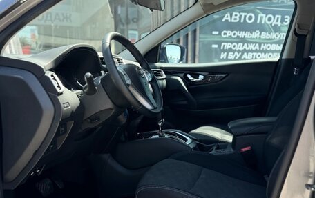 Nissan Qashqai, 2017 год, 1 780 000 рублей, 27 фотография