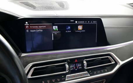 BMW X7, 2019 год, 7 150 000 рублей, 27 фотография