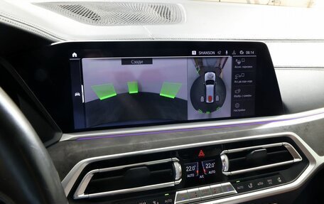 BMW X7, 2019 год, 7 150 000 рублей, 29 фотография