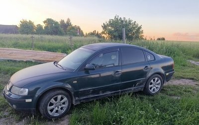 Volkswagen Passat B5+ рестайлинг, 1997 год, 200 000 рублей, 1 фотография