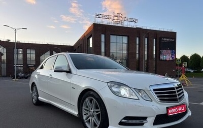 Mercedes-Benz E-Класс, 2011 год, 1 879 000 рублей, 1 фотография