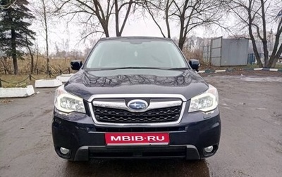 Subaru Forester, 2012 год, 1 500 000 рублей, 1 фотография