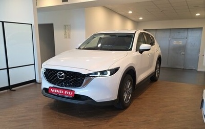 Mazda CX-5 II, 2025 год, 2 990 000 рублей, 1 фотография