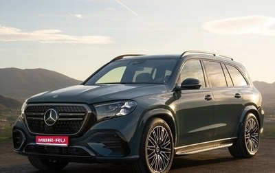 Mercedes-Benz GLS, 2026 год, 15 990 000 рублей, 1 фотография