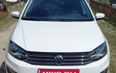 Volkswagen Polo VI (EU Market), 2017 год, 1 200 000 рублей, 1 фотография