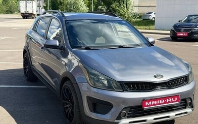 KIA Rio IV, 2018 год, 1 320 000 рублей, 1 фотография