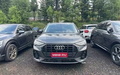 Audi Q3, 2022 год, 2 529 475 рублей, 1 фотография