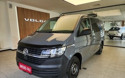Volkswagen Caravelle T6 рестайлинг, 2020 год, 3 600 000 рублей, 1 фотография