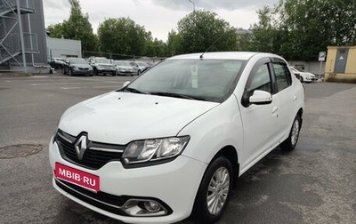 Renault Logan II, 2014 год, 599 000 рублей, 1 фотография