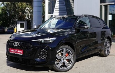 Audi Q5, 2025 год, 5 850 000 рублей, 1 фотография