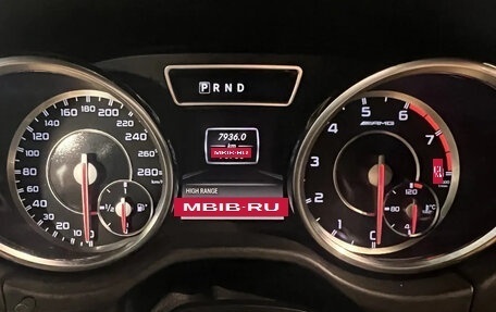 Mercedes-Benz G-Класс AMG, 2012 год, 7 999 999 рублей, 16 фотография