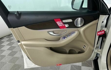 Mercedes-Benz GLC Coupe, 2019 год, 4 999 000 рублей, 9 фотография