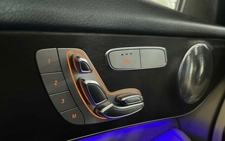 Mercedes-Benz GLC Coupe, 2019 год, 4 999 000 рублей, 21 фотография